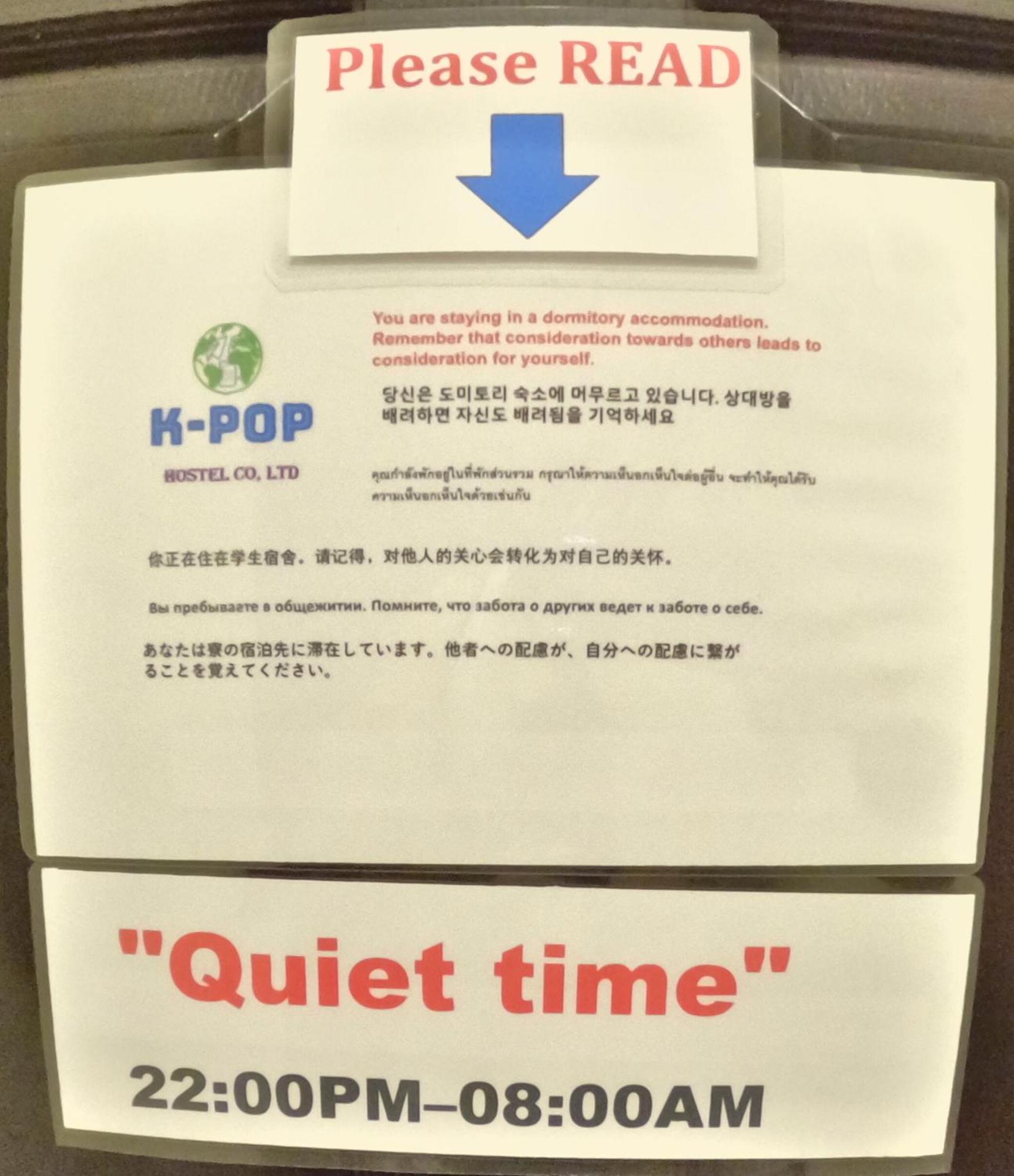 Kpop Hostel Karon Zewnętrze zdjęcie