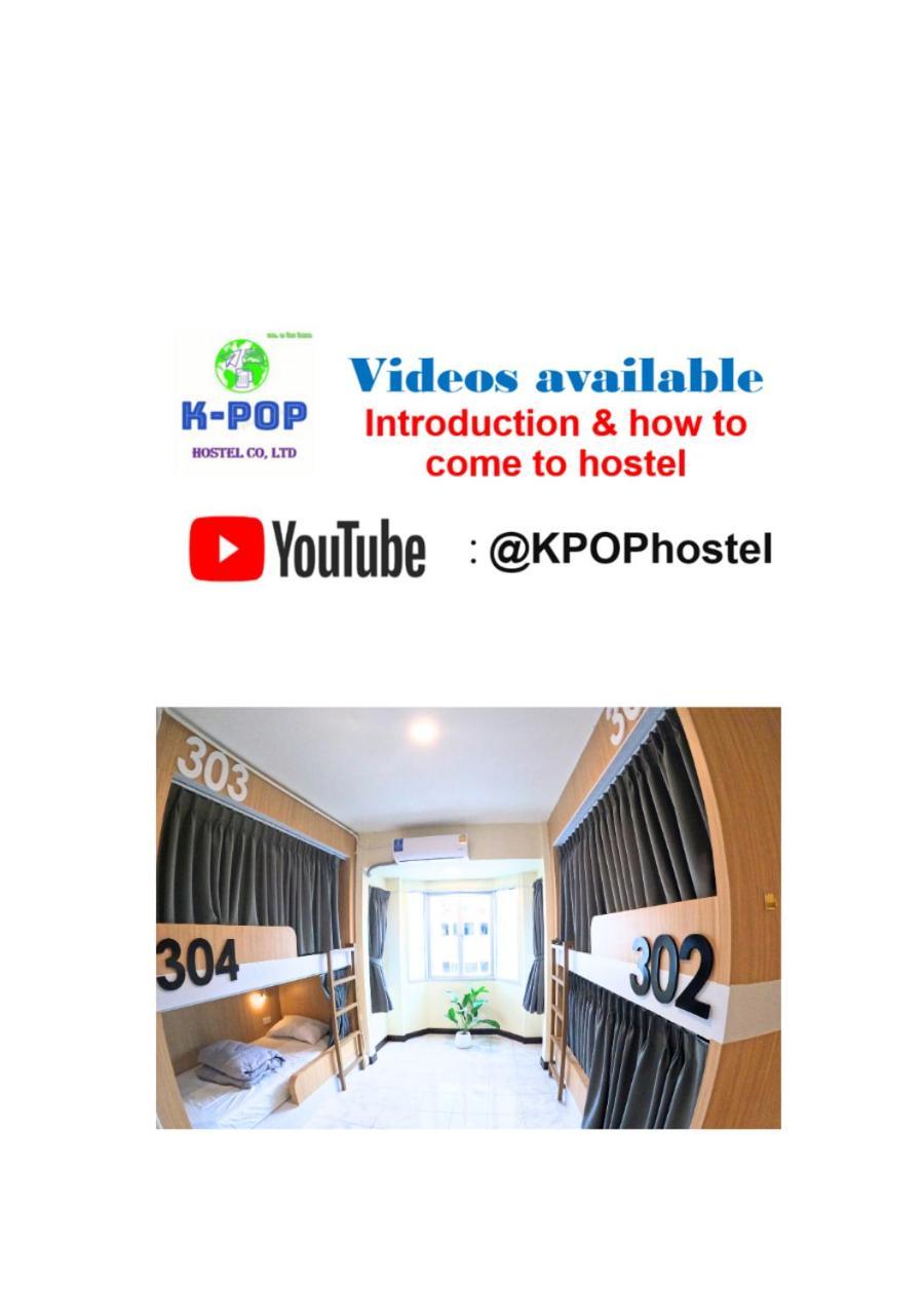 Kpop Hostel Karon Zewnętrze zdjęcie